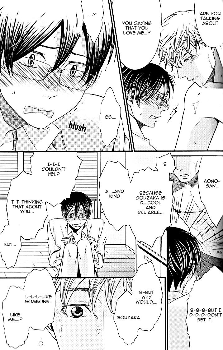 Kaeru no★Prince-sama Vol. 1 Ch. 5 第11页