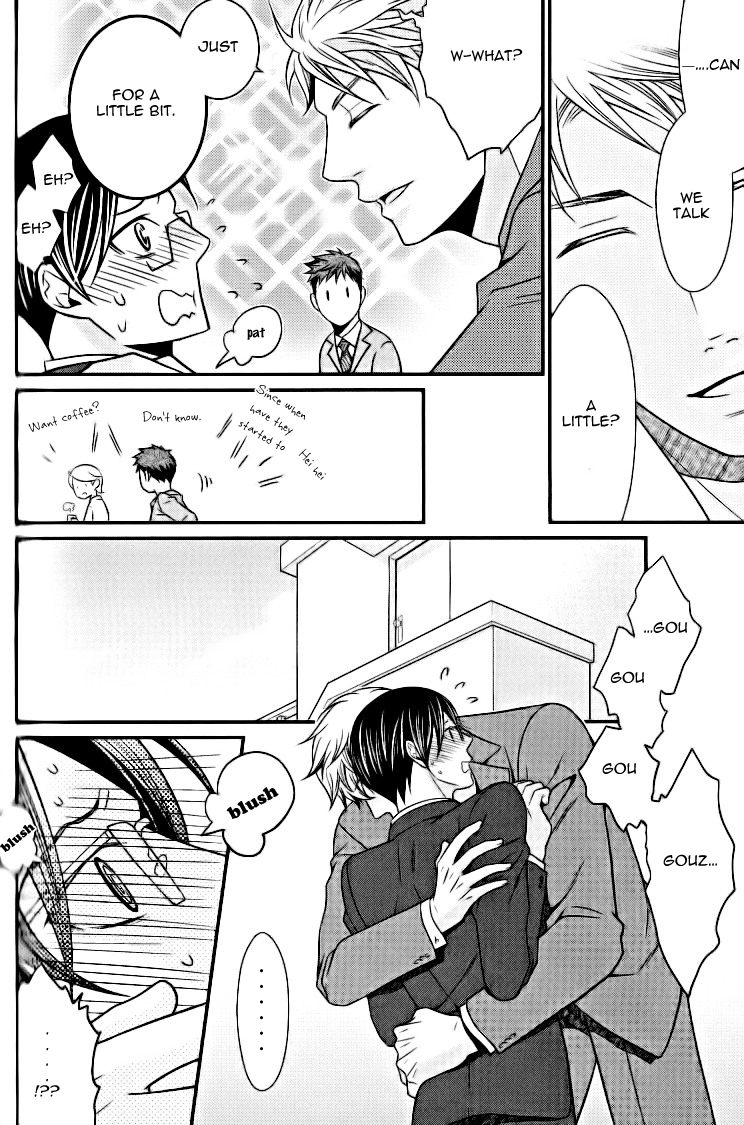 Kaeru no★Prince-sama Vol. 1 Ch. 5 第20页