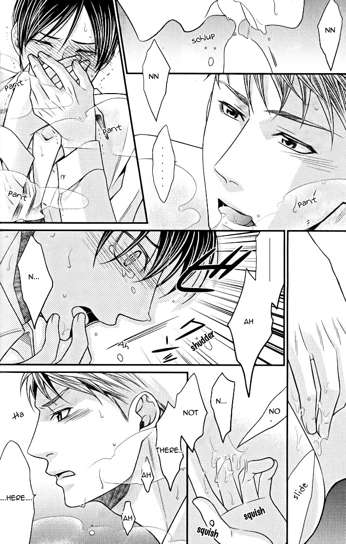 Kaeru no★Prince-sama Vol. 1 Ch. 5 第30页