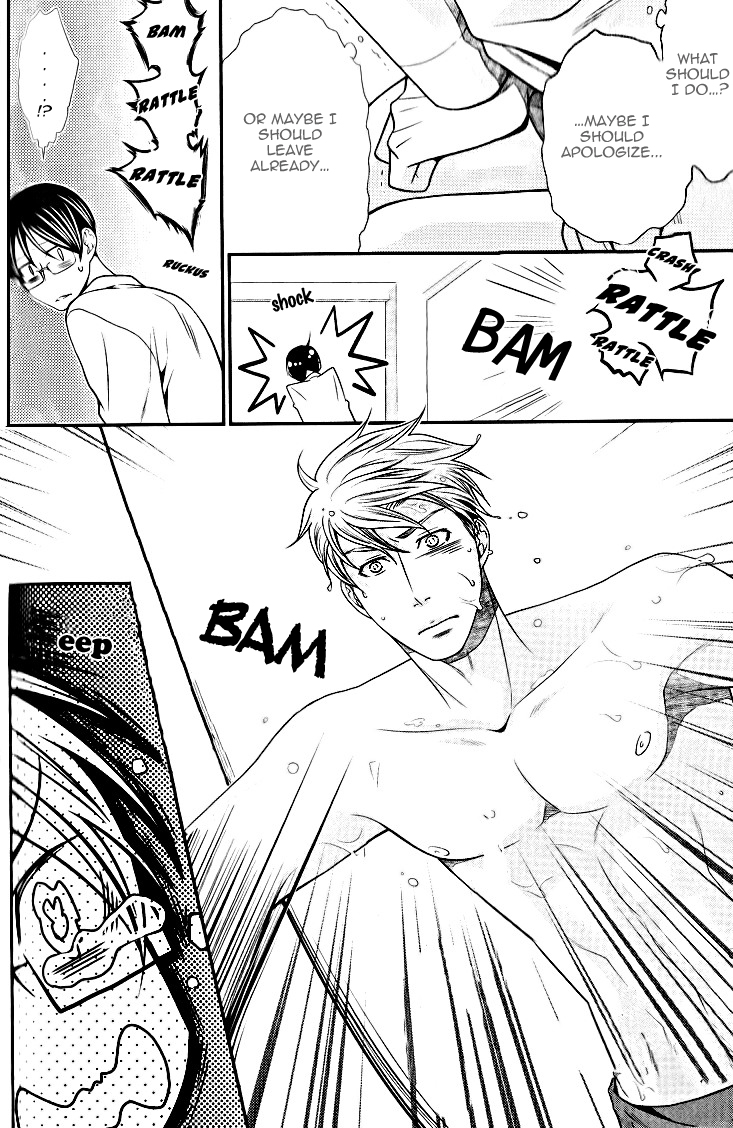 Kaeru no★Prince-sama Vol. 1 Ch. 5 第8页