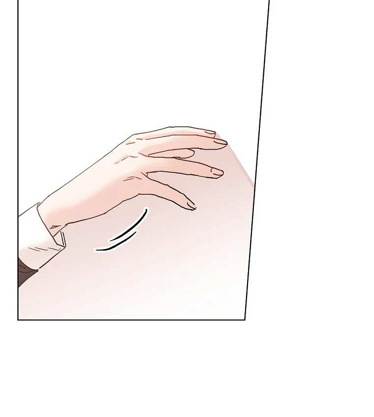 If You Can't Kill Me, Love Me Ch. 3 第30页