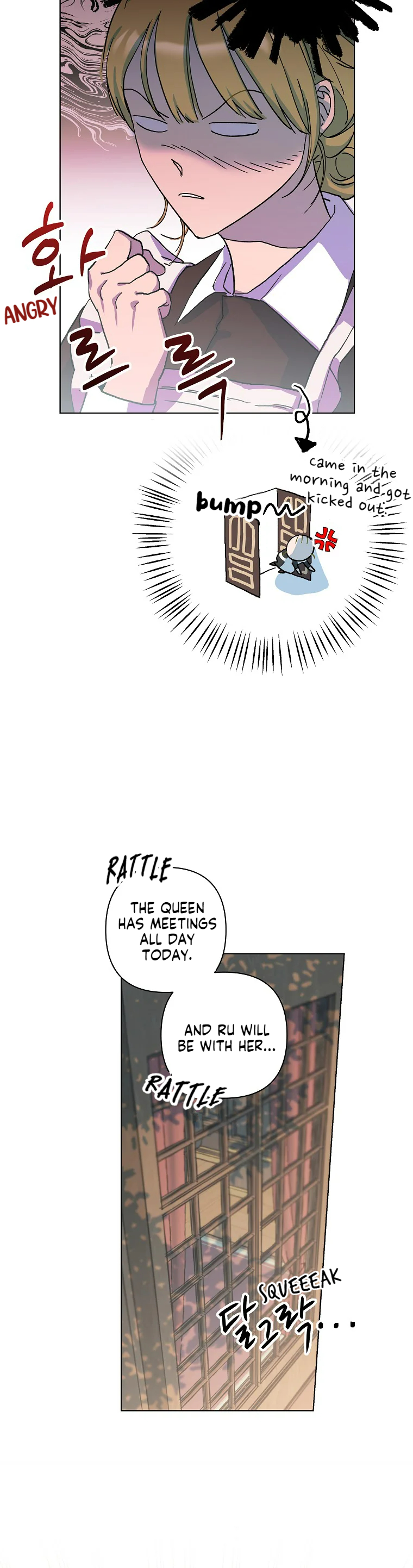 If You Can't Kill Me, Love Me Ch. 3 第43页