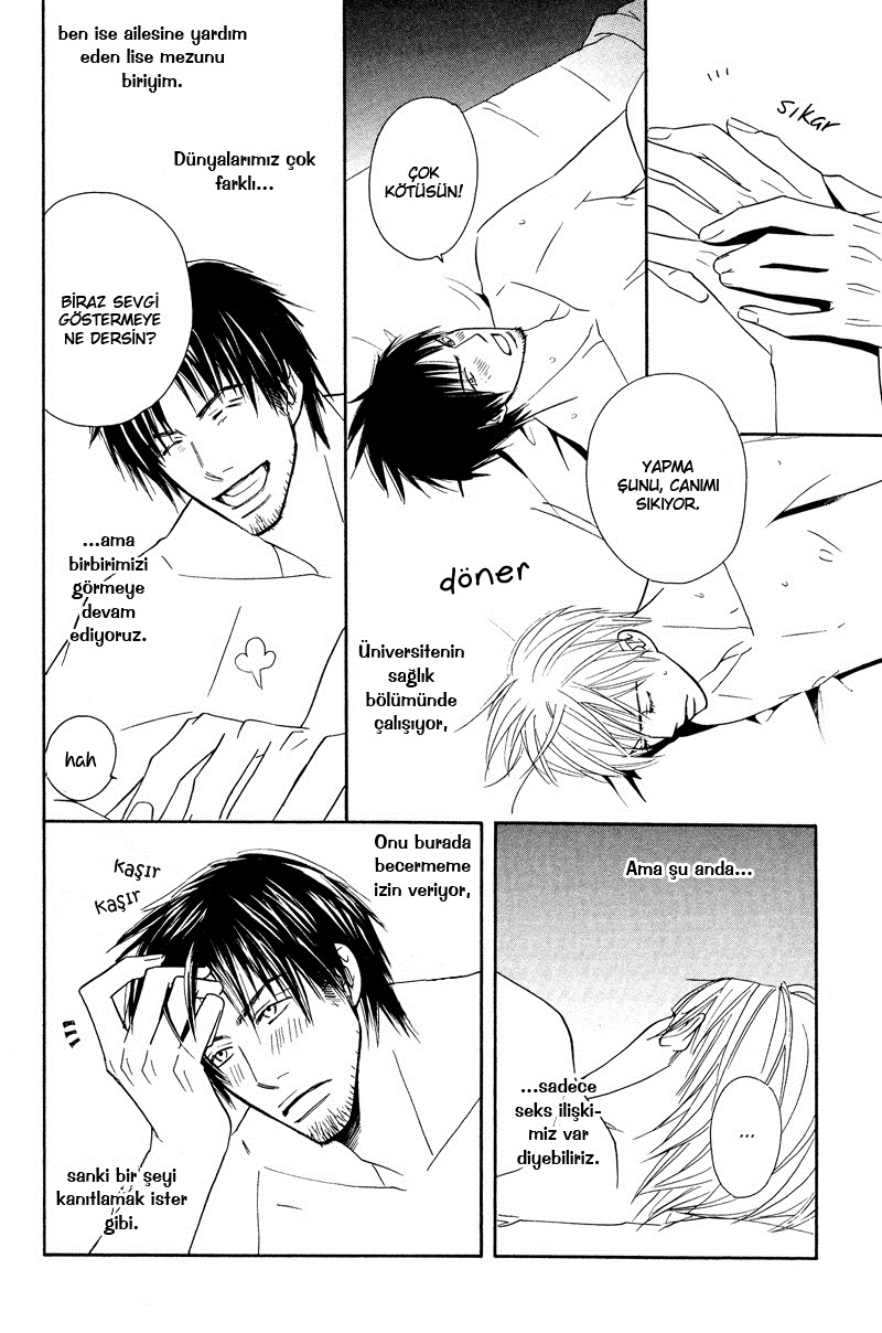 Allure Vol. 1 Ch. 5 第8页