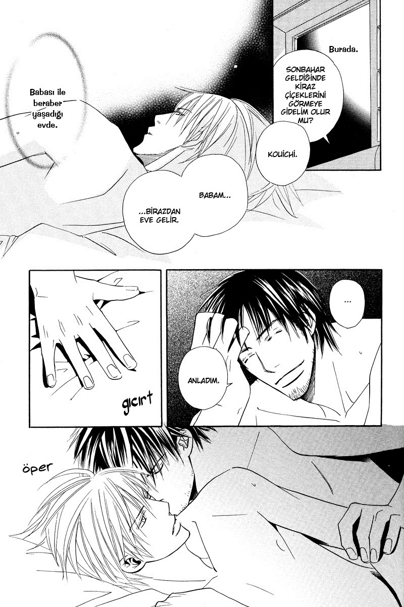 Allure Vol. 1 Ch. 5 第9页