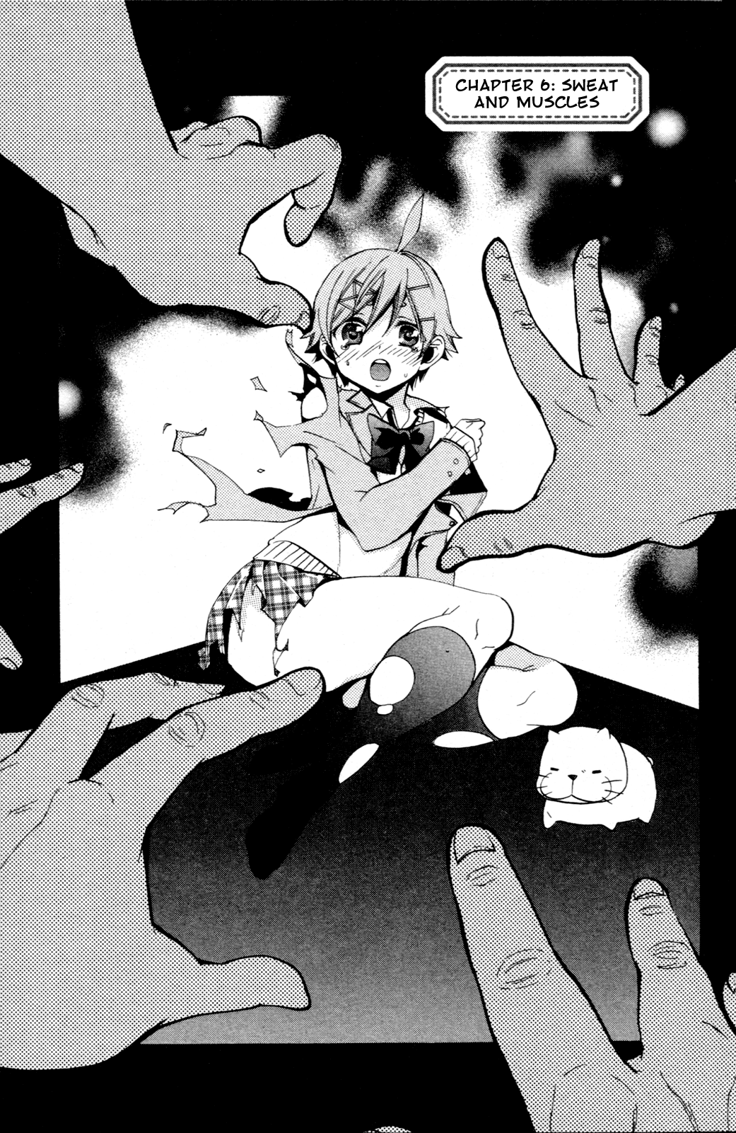 Haru Polish Vol. 2 Ch. 6 第1页