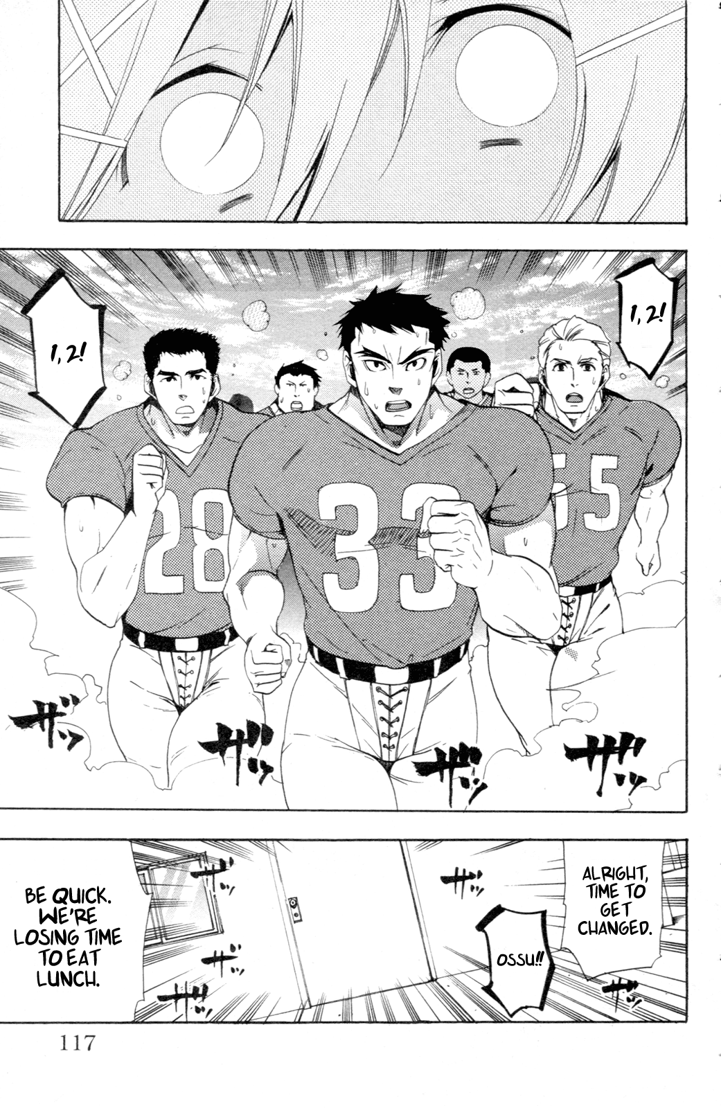 Haru Polish Vol. 2 Ch. 6 第13页