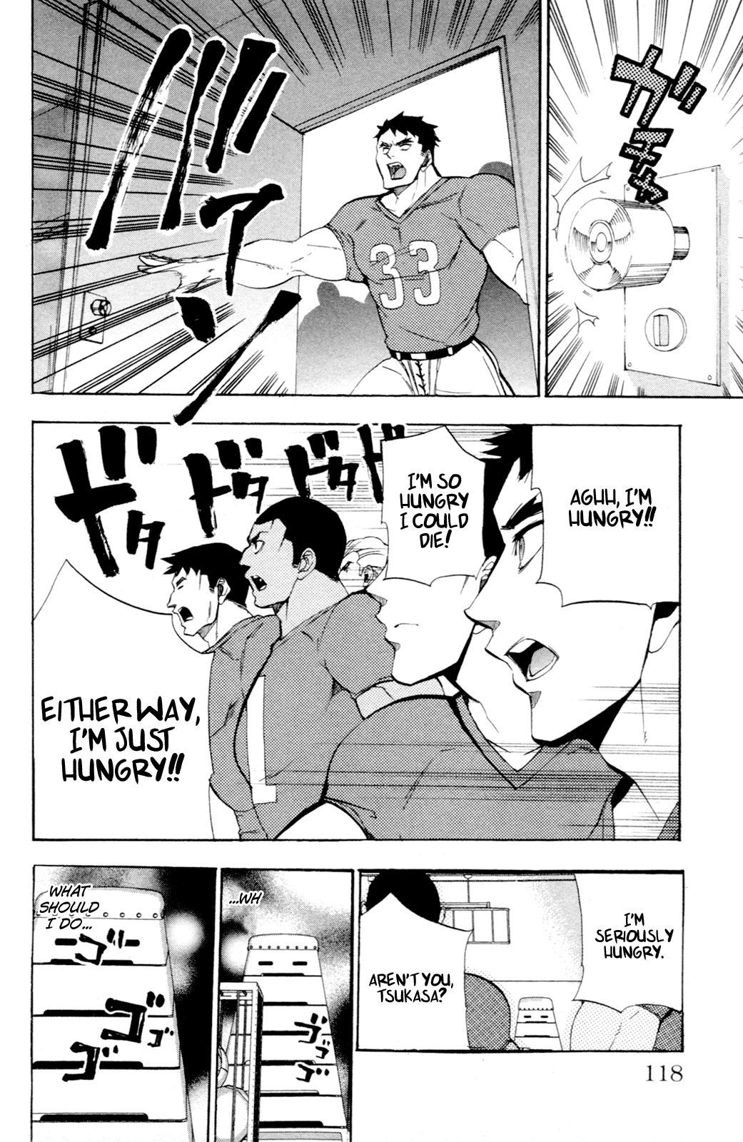 Haru Polish Vol. 2 Ch. 6 第14页