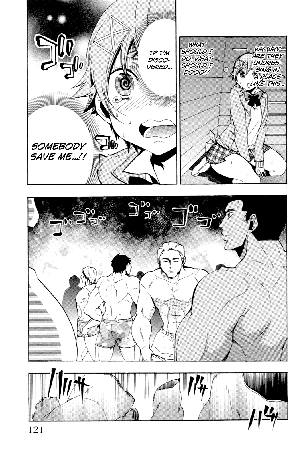 Haru Polish Vol. 2 Ch. 6 第17页