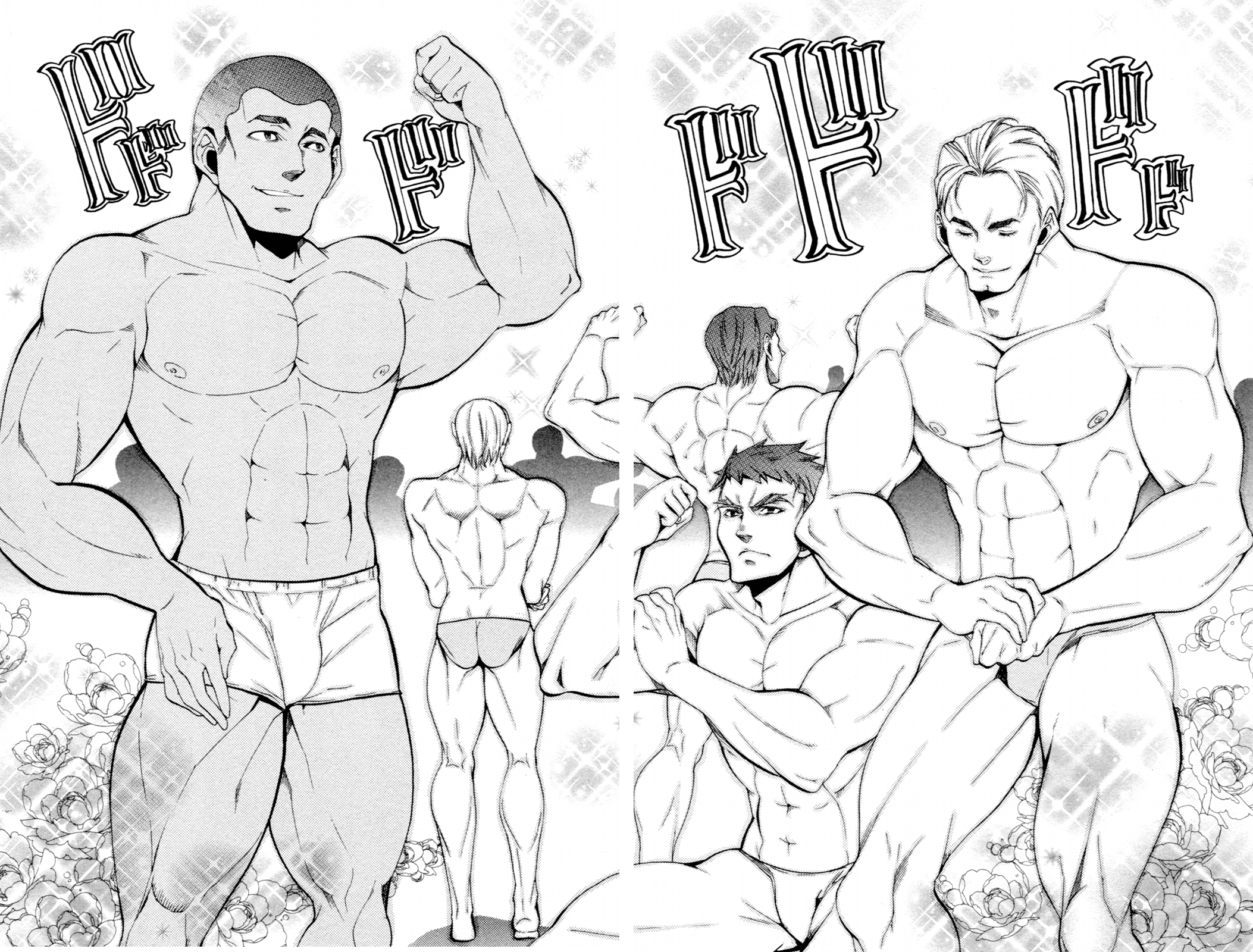 Haru Polish Vol. 2 Ch. 6 第18页