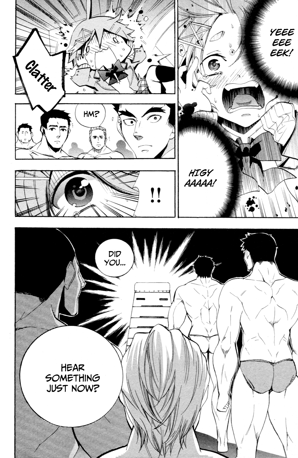 Haru Polish Vol. 2 Ch. 6 第19页