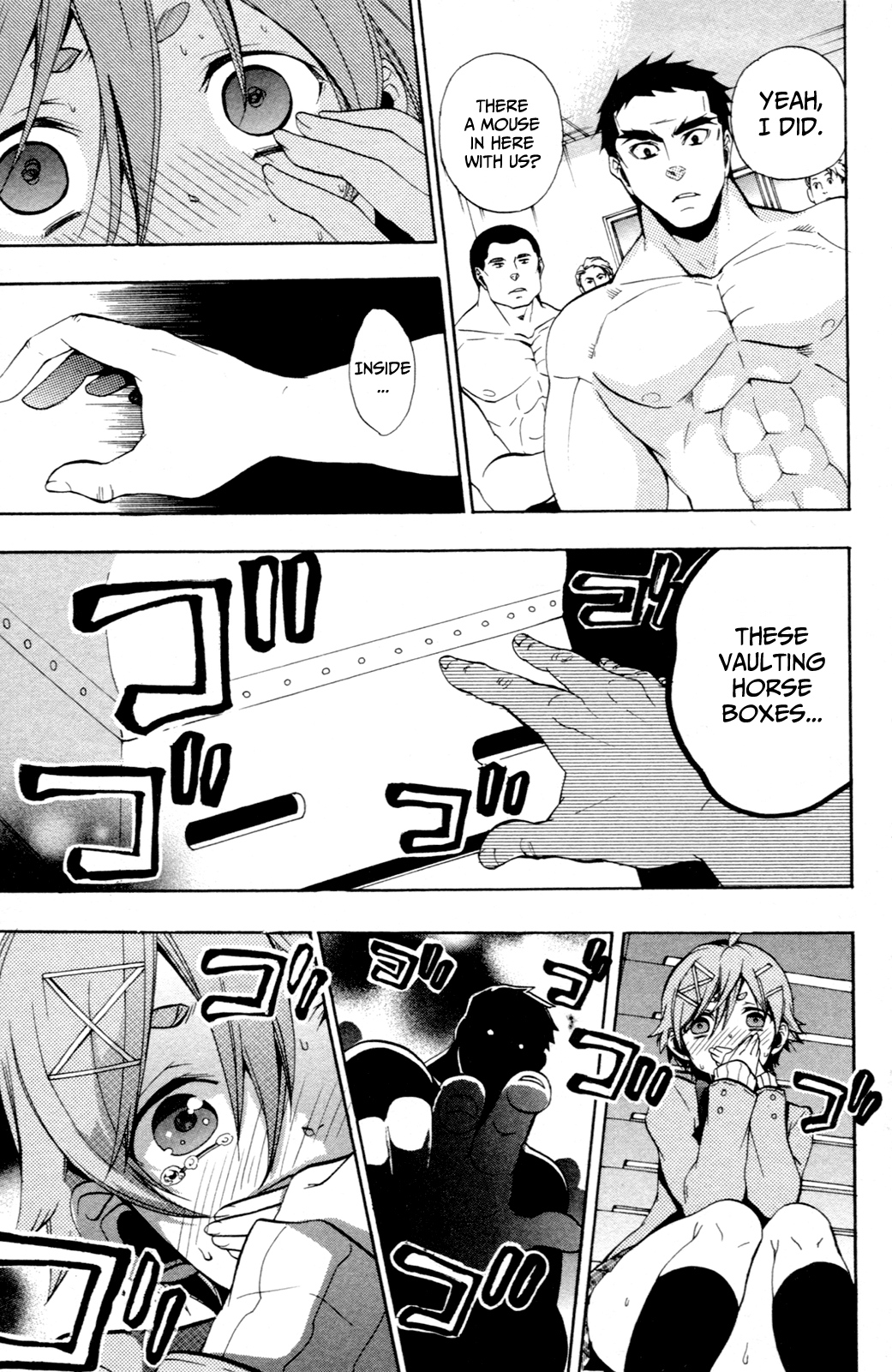 Haru Polish Vol. 2 Ch. 6 第20页
