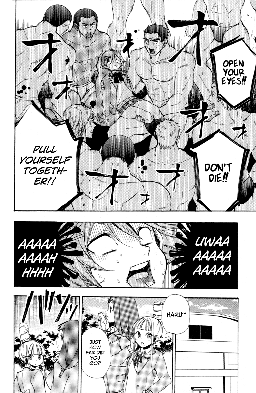 Haru Polish Vol. 2 Ch. 6 第25页