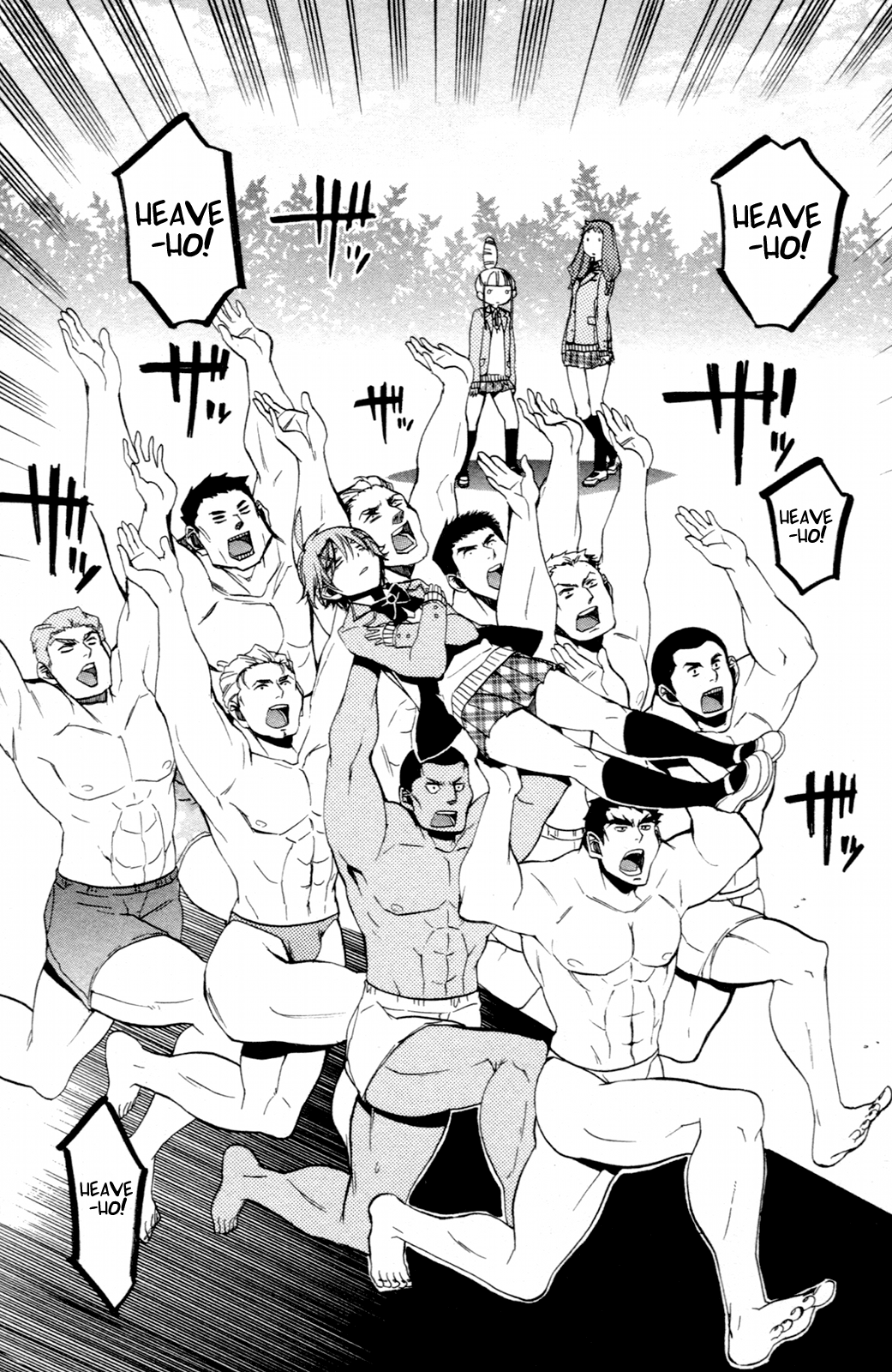 Haru Polish Vol. 2 Ch. 6 第26页
