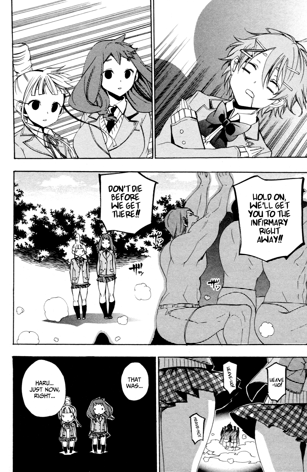 Haru Polish Vol. 2 Ch. 6 第27页