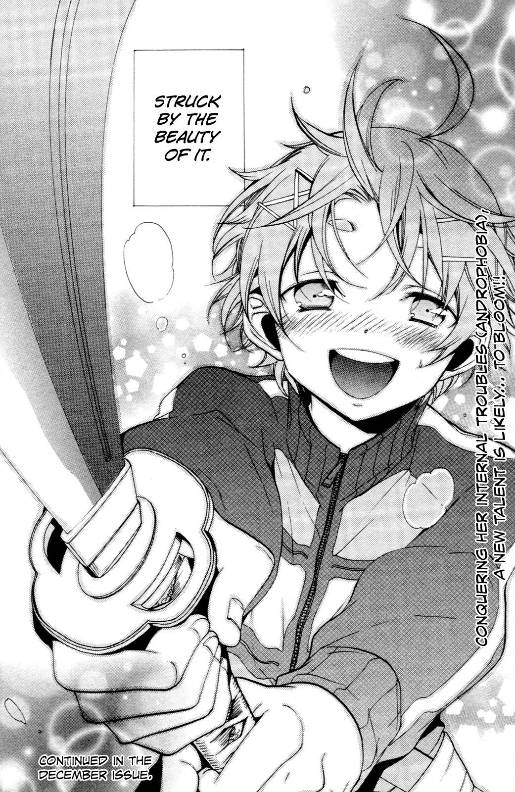 Haru Polish Vol. 2 Ch. 6 第42页