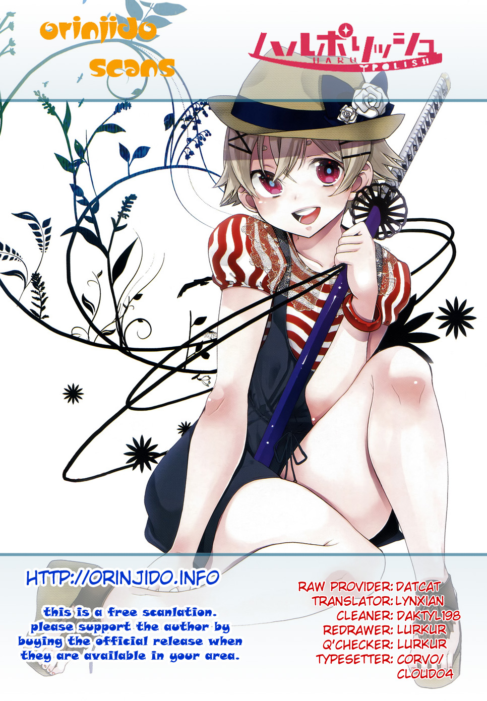 Haru Polish Vol. 2 Ch. 6 第45页