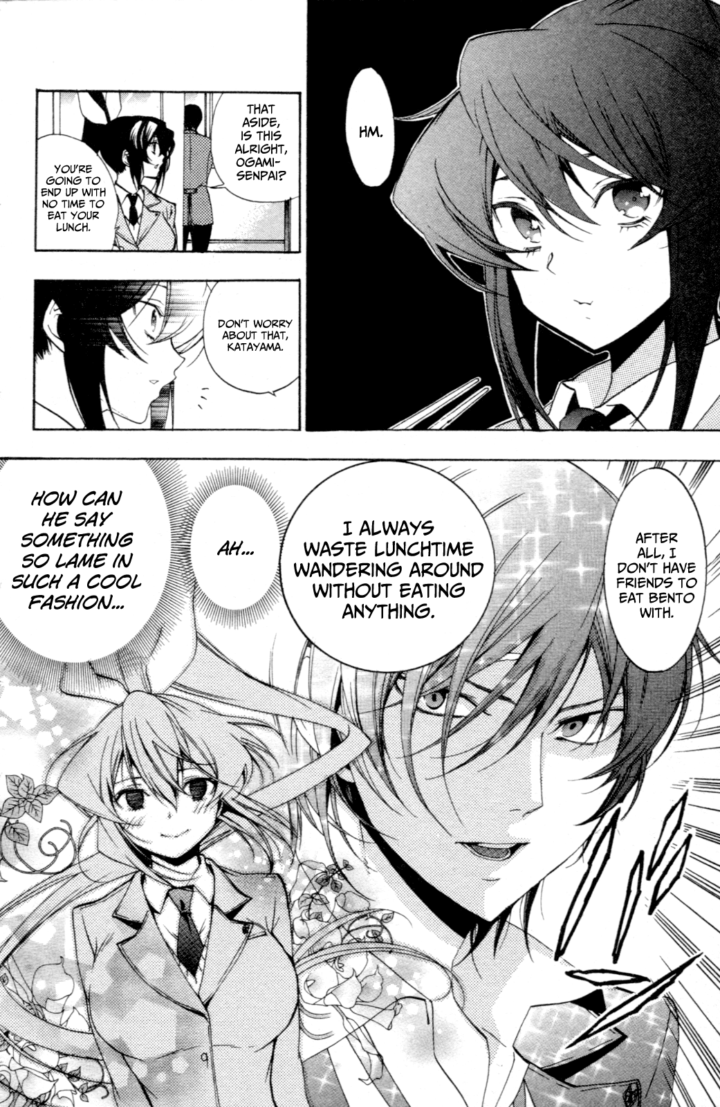 Haru Polish Vol. 2 Ch. 6 第8页