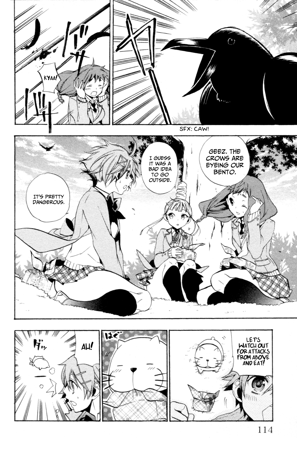 Haru Polish Vol. 2 Ch. 6 第10页