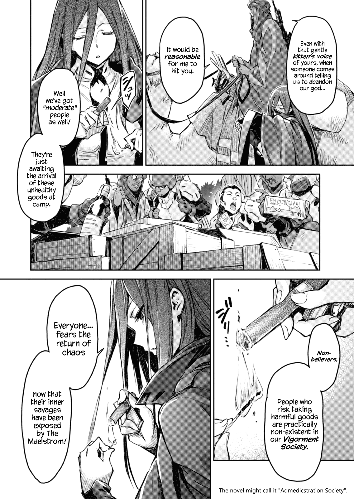 Harmony <part:number=01:title=Miss.Selfdestruct/> <1> 第12页