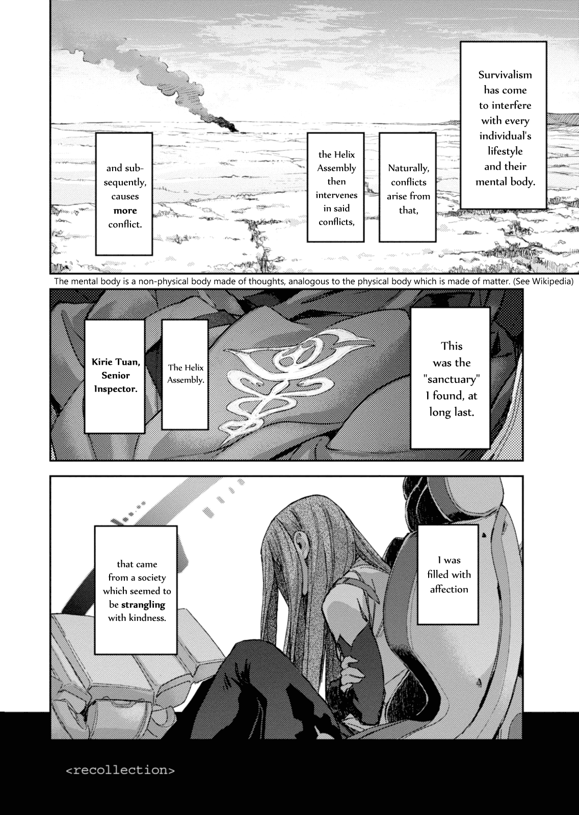 Harmony <part:number=01:title=Miss.Selfdestruct/> <1> 第30页