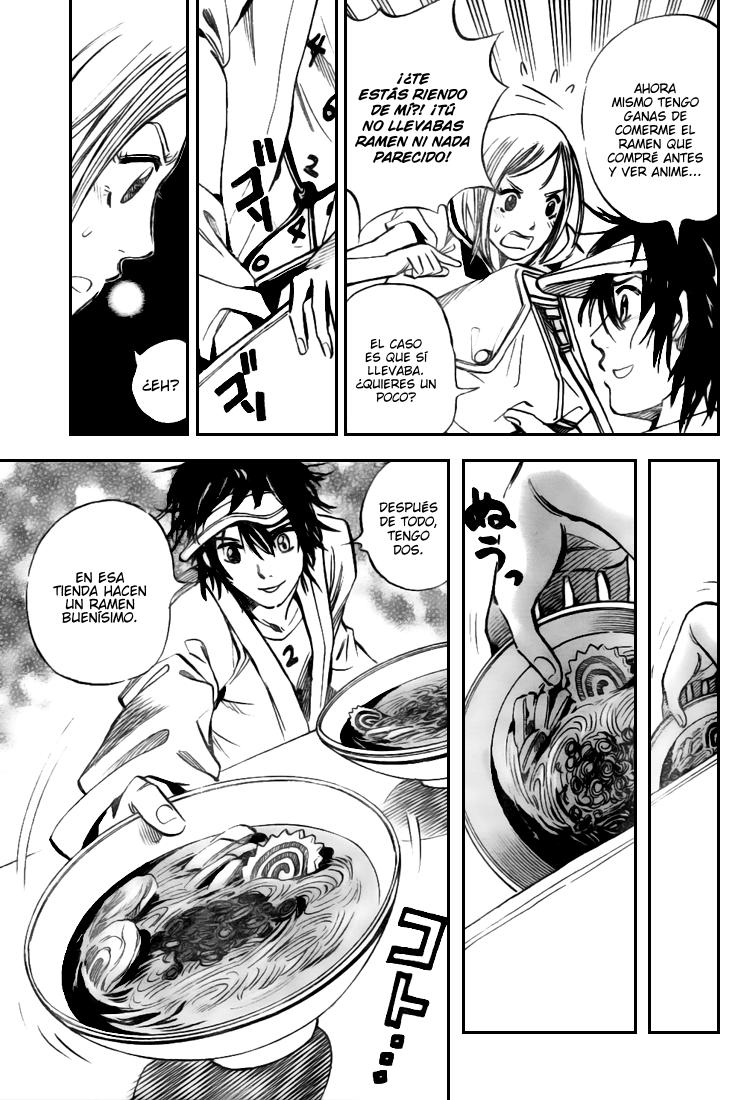 Catoblepas of the Eye Visitante. 第11页