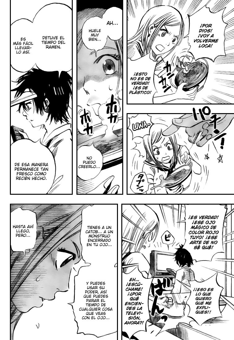 Catoblepas of the Eye Visitante. 第12页