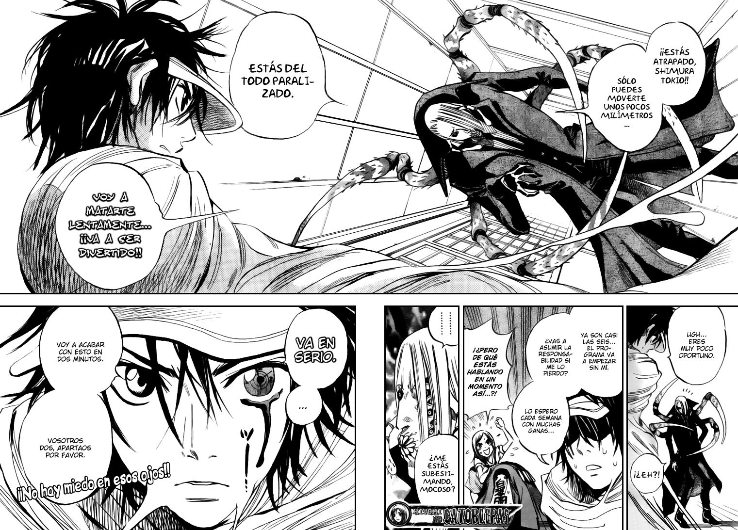 Catoblepas of the Eye Visitante. 第26页