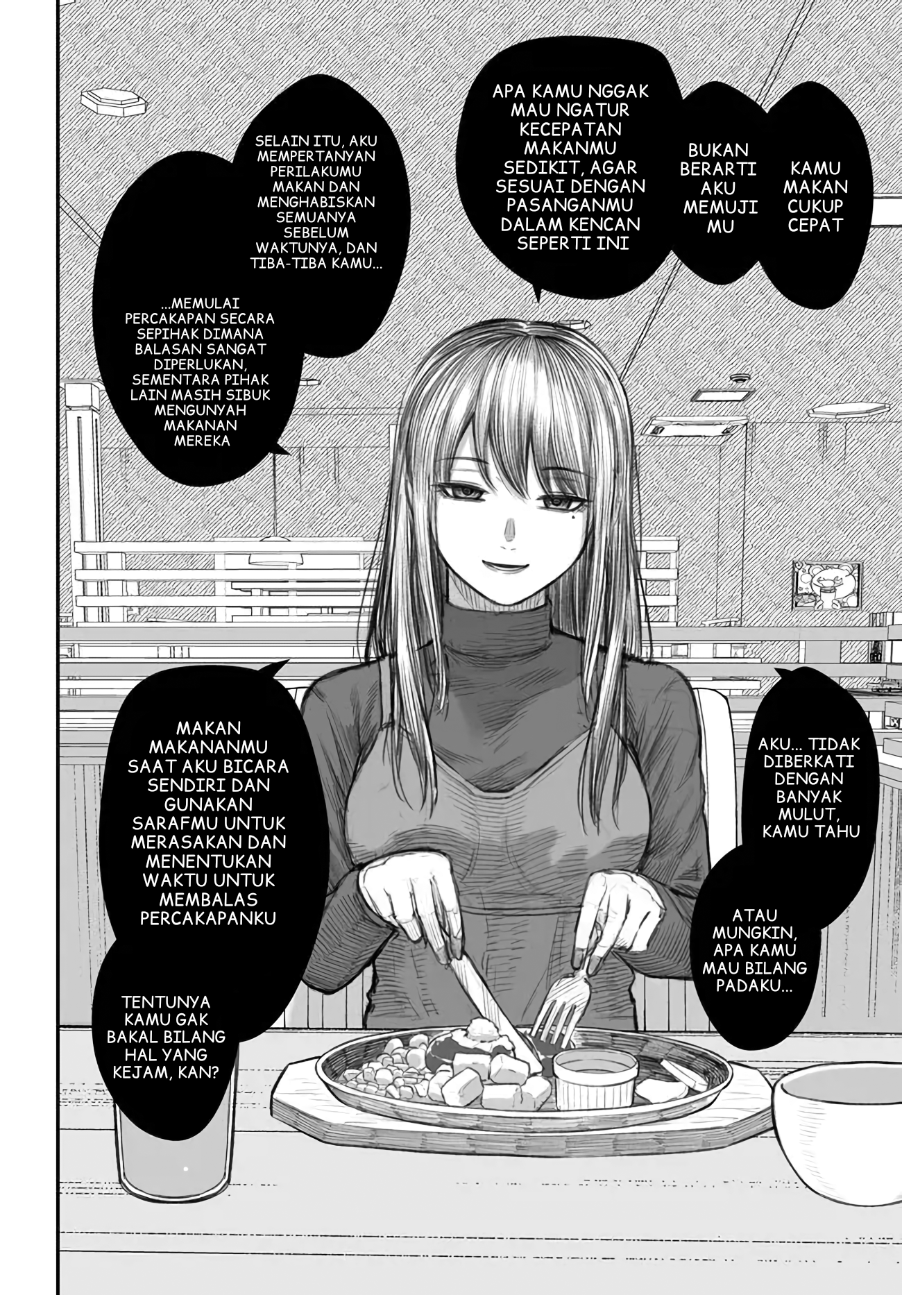 Dame Ningen no Aishikata Ch. 1 第13页