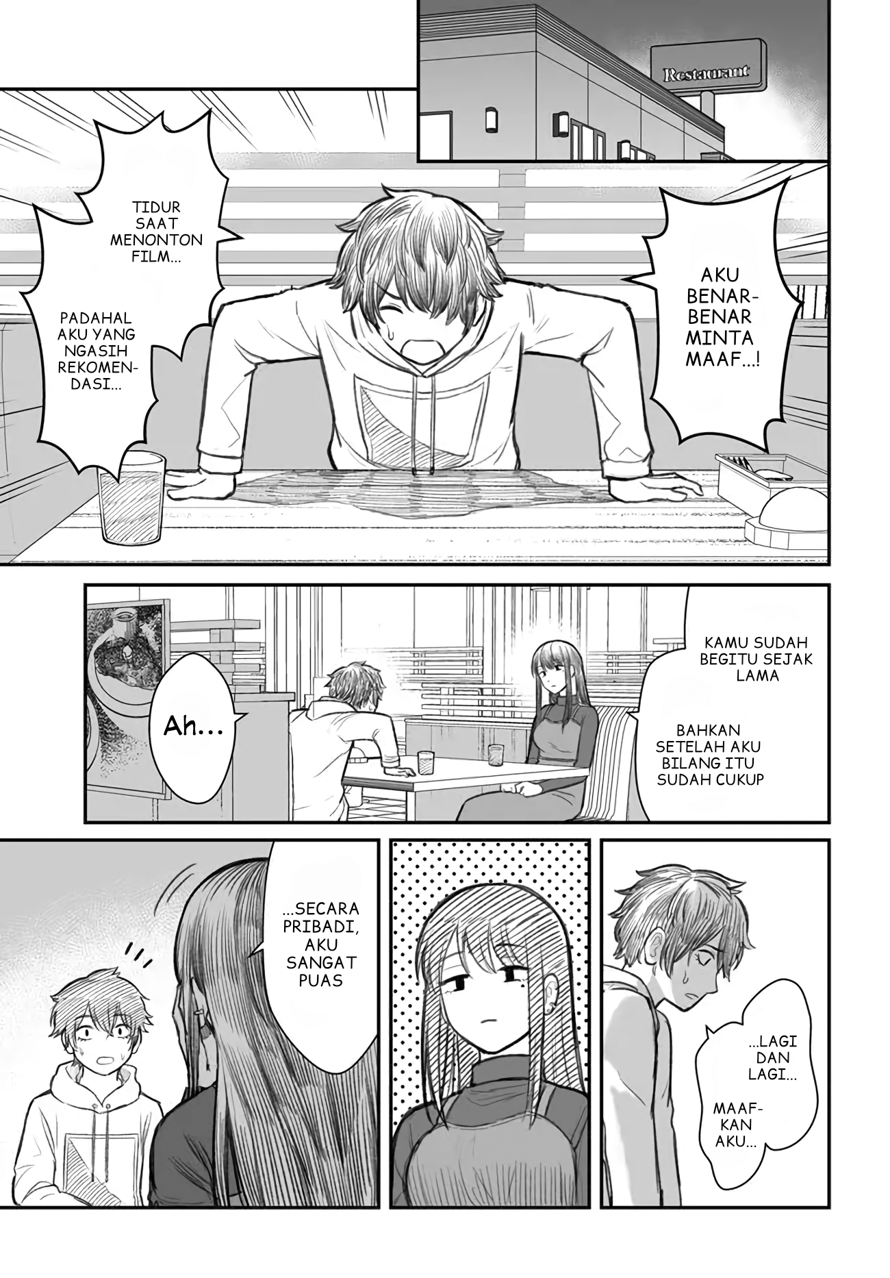 Dame Ningen no Aishikata Ch. 1 第10页