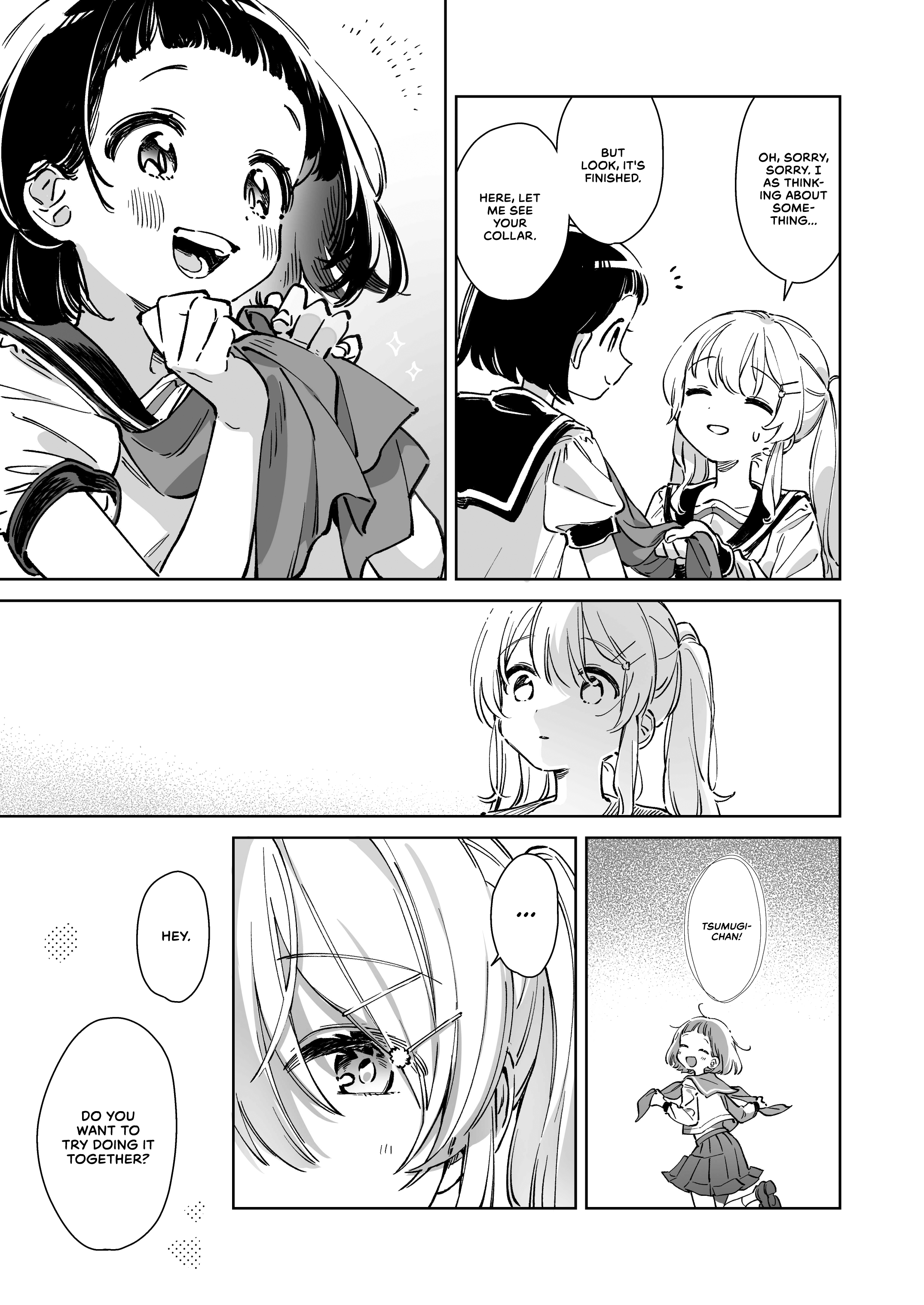 Kimi wo Tsumugu Book 1 第14页
