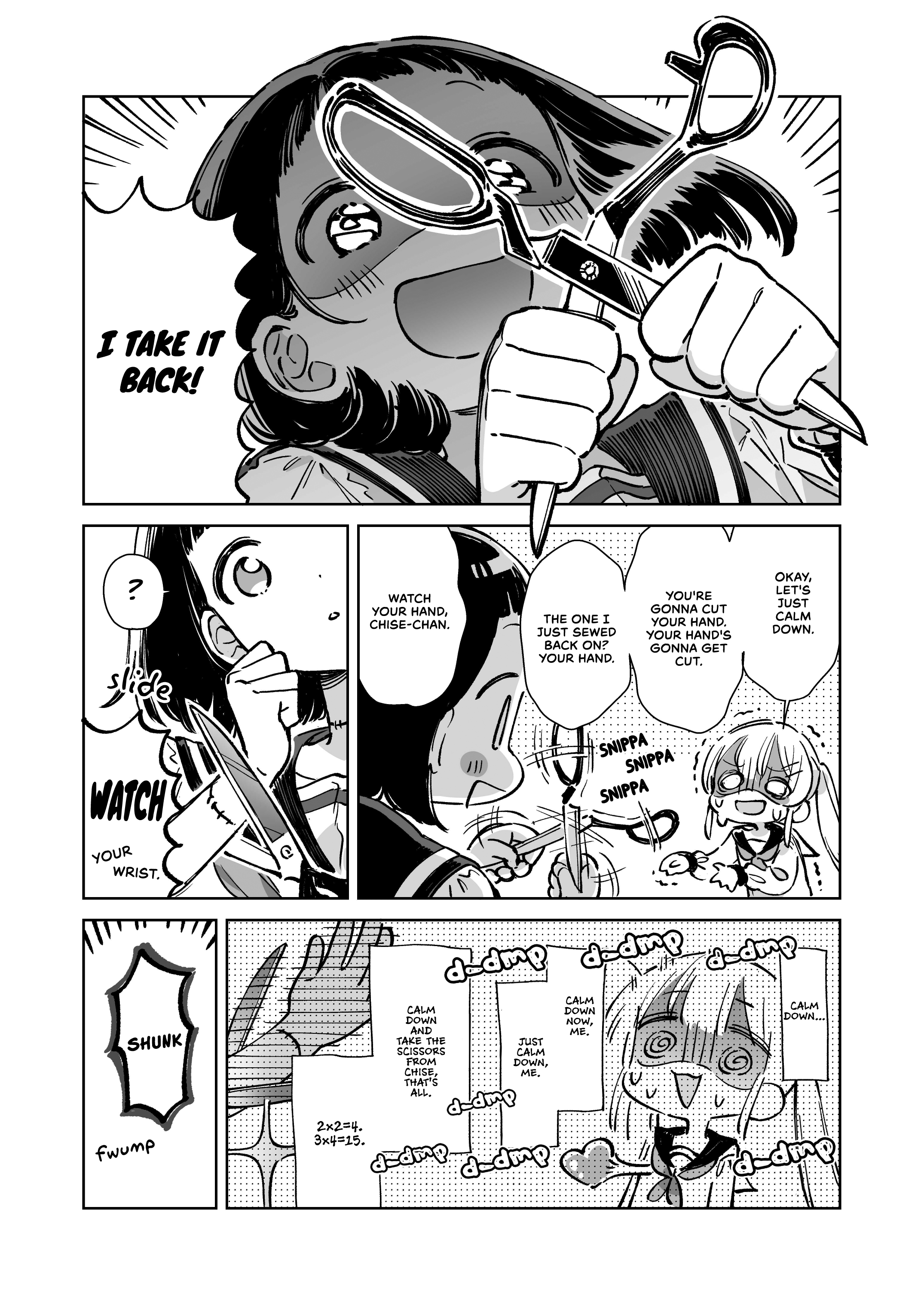 Kimi wo Tsumugu Book 1 第15页