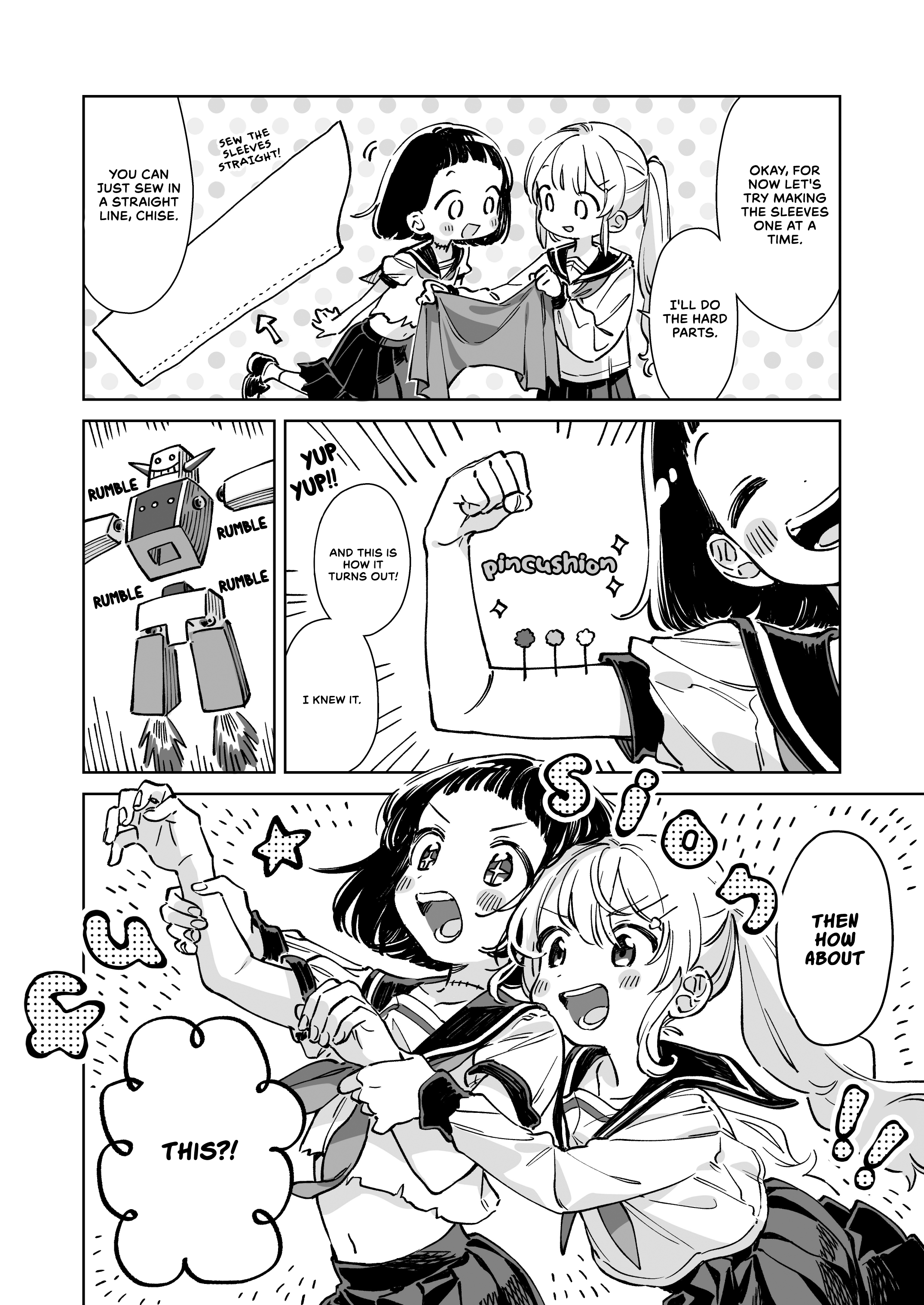 Kimi wo Tsumugu Book 1 第17页