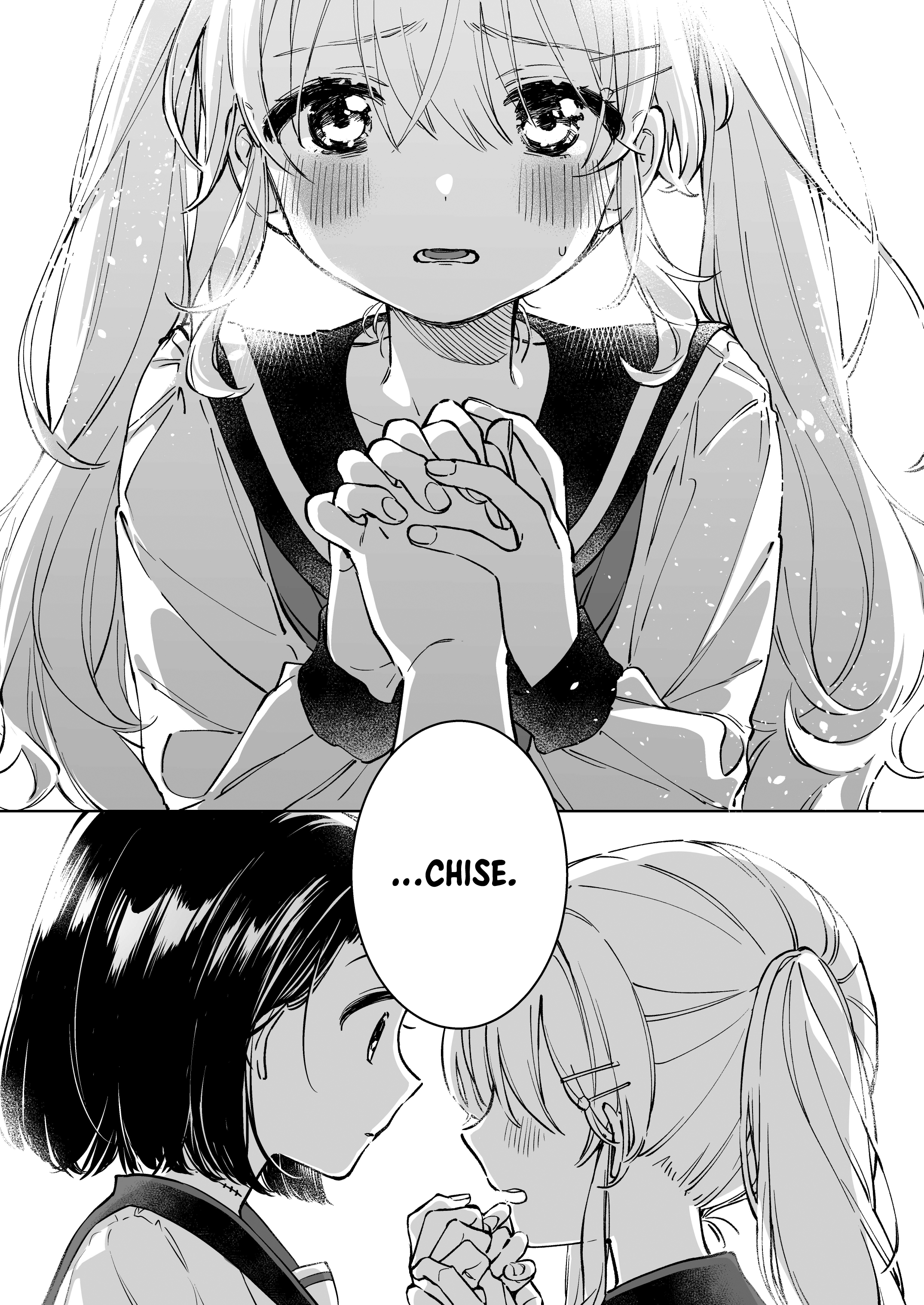 Kimi wo Tsumugu Book 1 第21页