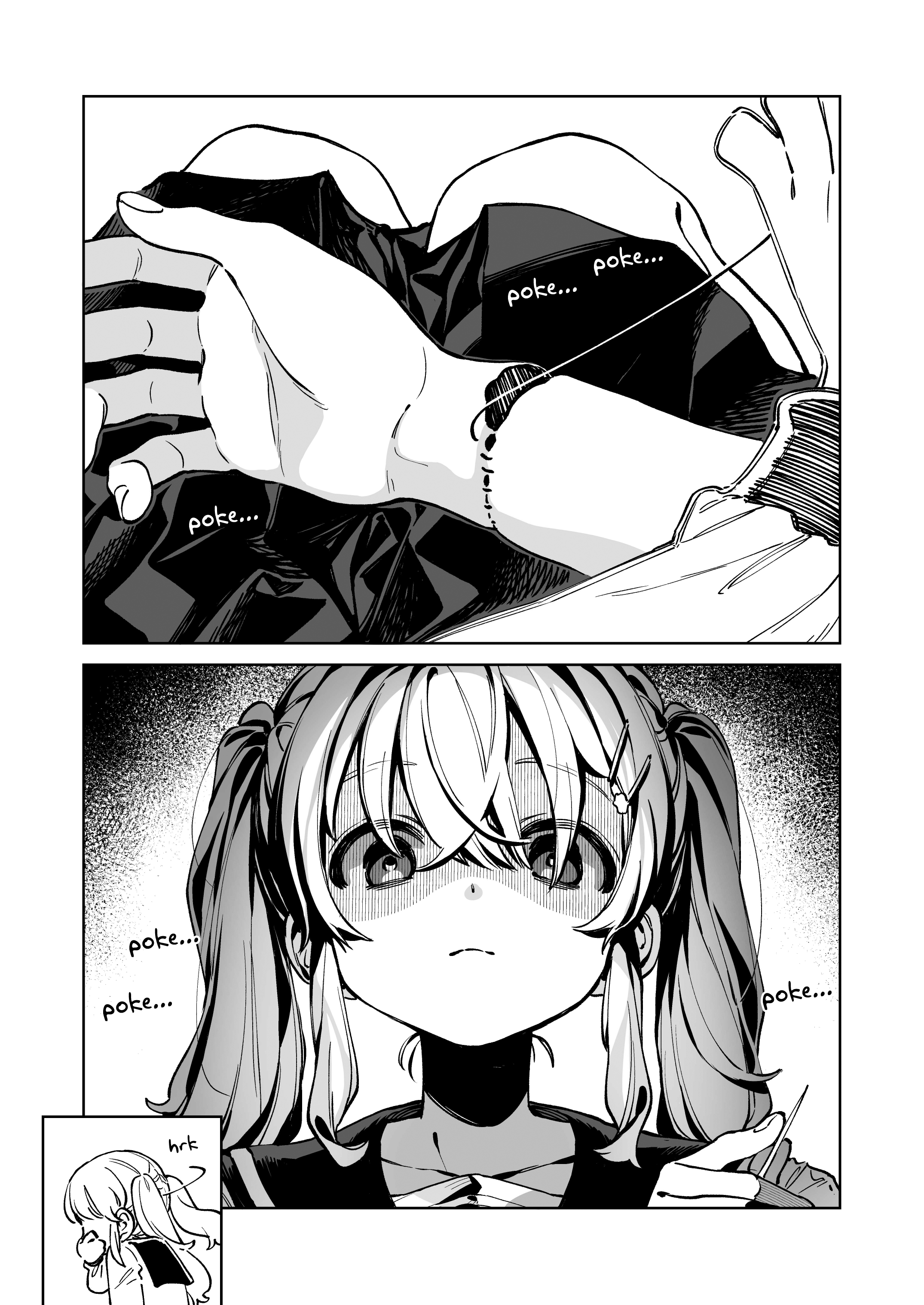 Kimi wo Tsumugu 第5页