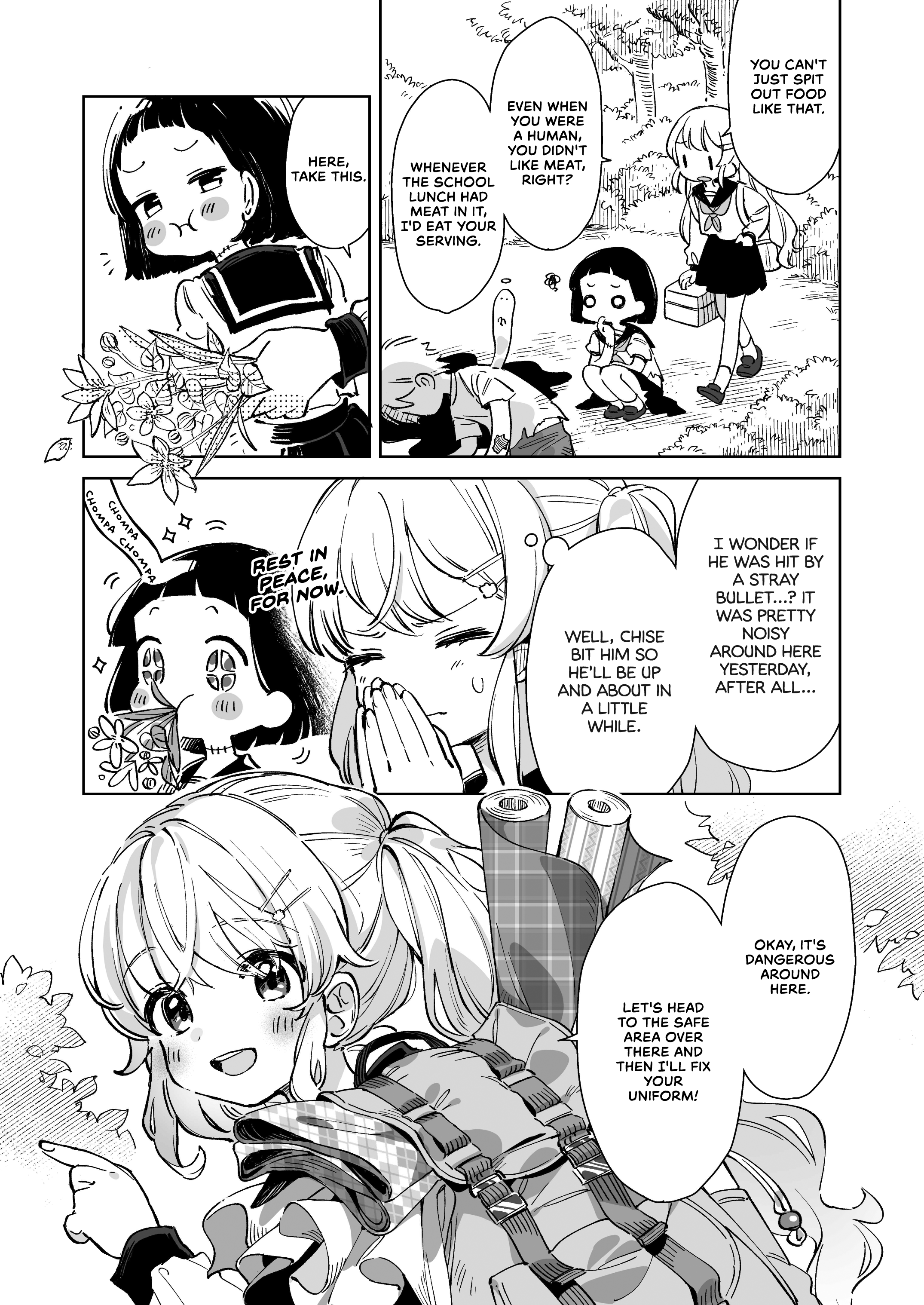 Kimi wo Tsumugu 第8页