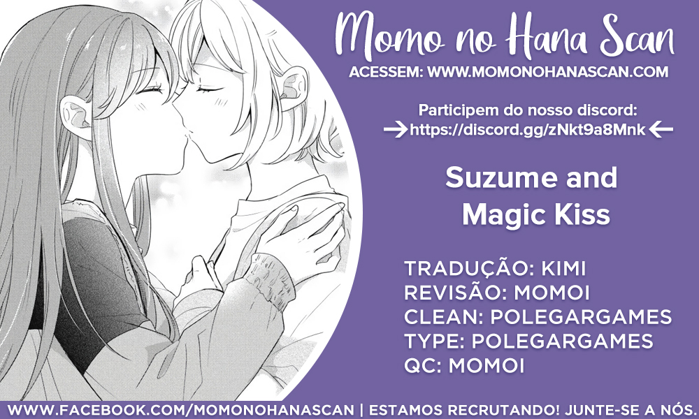 Suzume and Magic Kiss Oneshot 第1页
