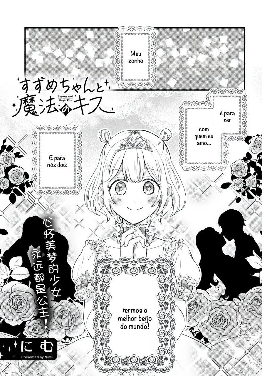 Suzume and Magic Kiss Oneshot 第2页