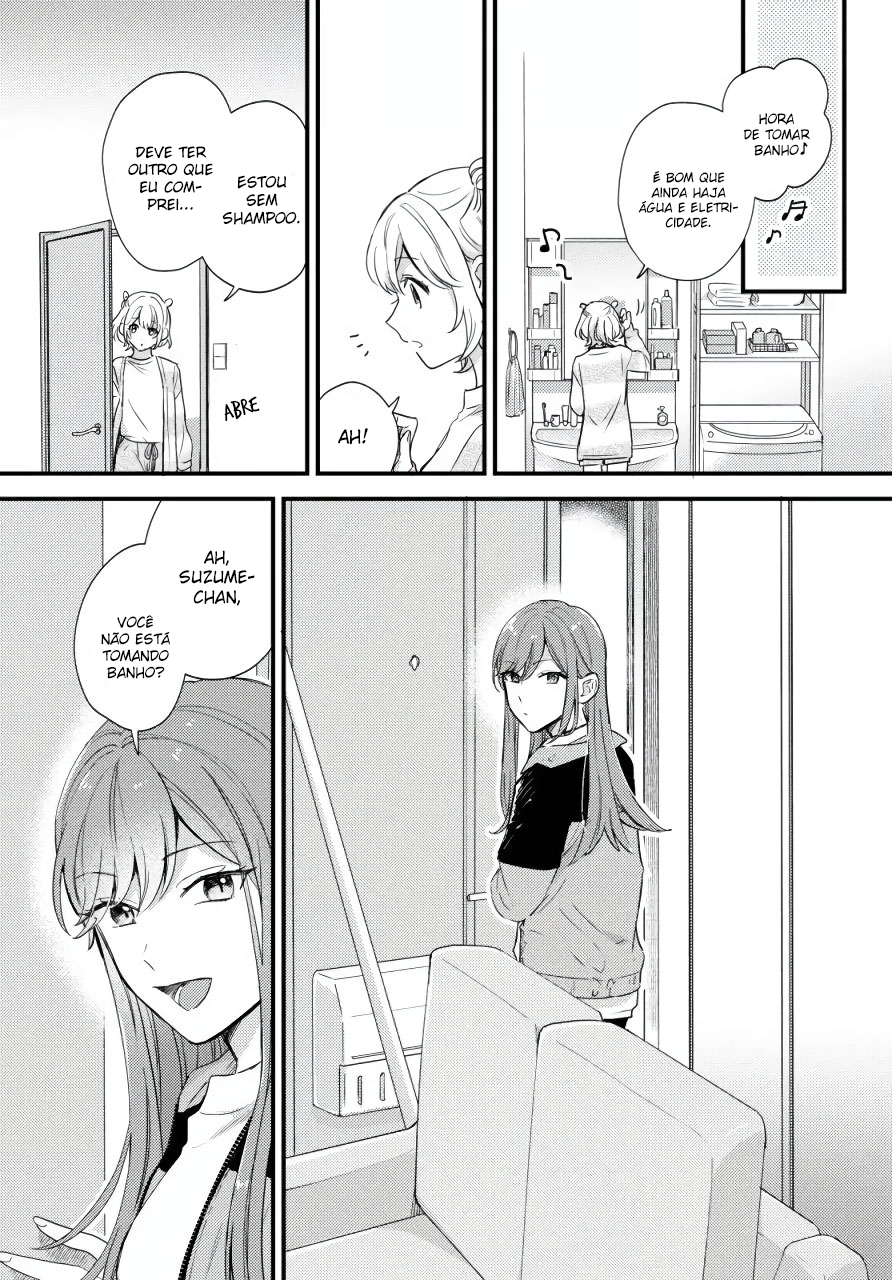 Suzume and Magic Kiss Oneshot 第11页