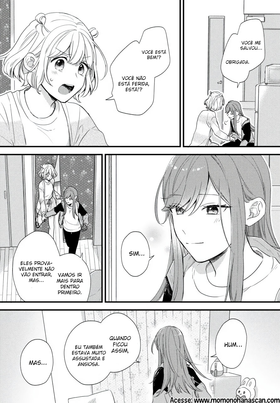Suzume and Magic Kiss Oneshot 第16页