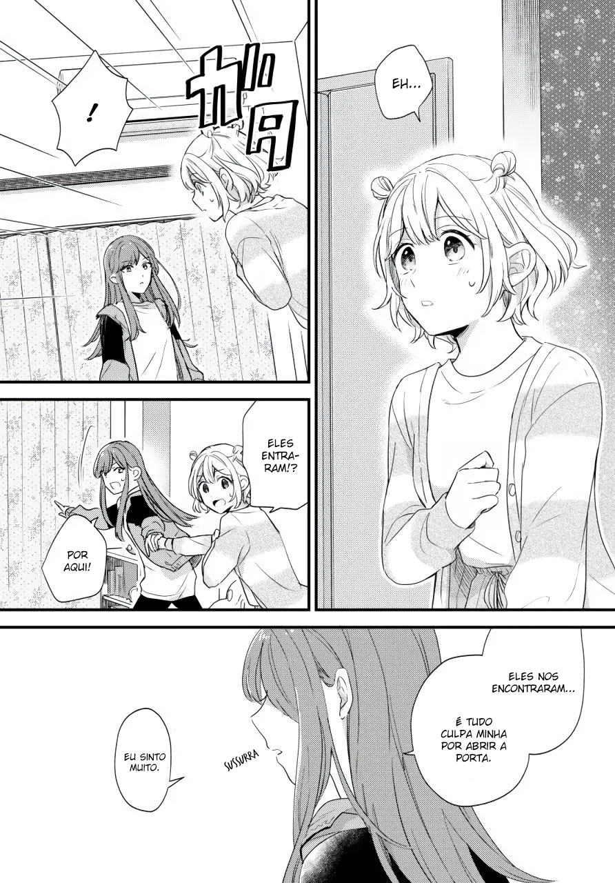 Suzume and Magic Kiss Oneshot 第18页