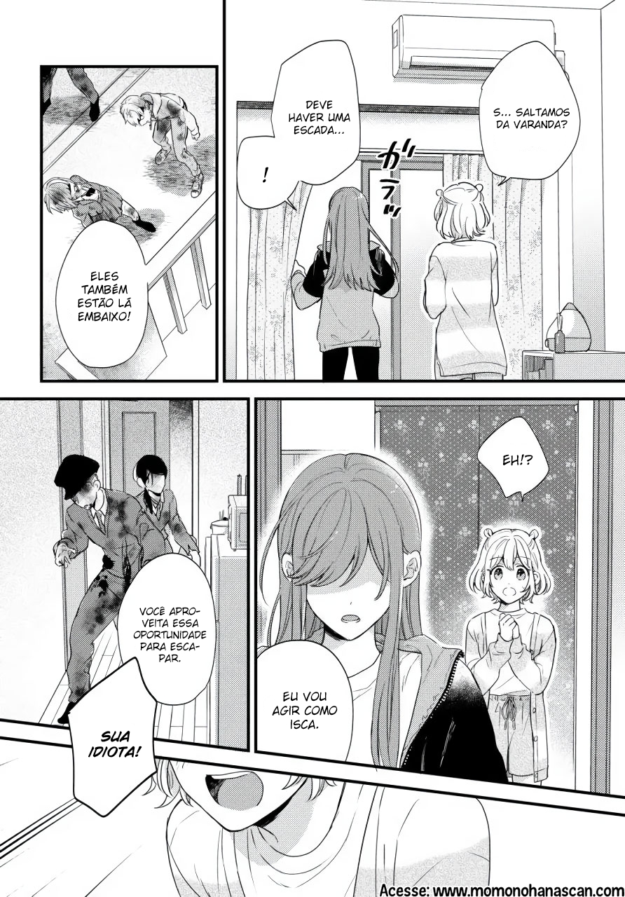 Suzume and Magic Kiss Oneshot 第19页