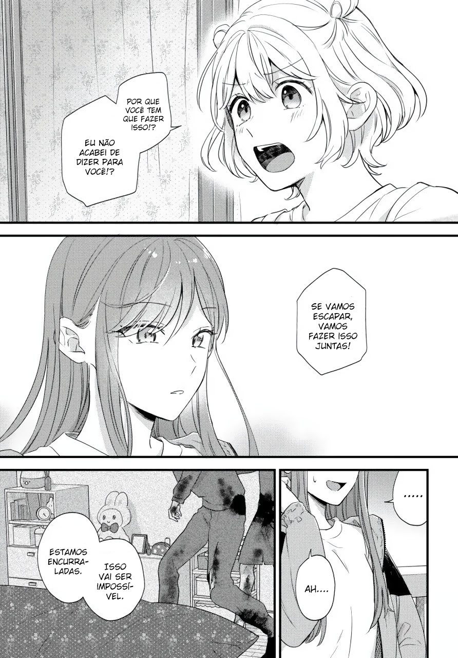 Suzume and Magic Kiss Oneshot 第20页