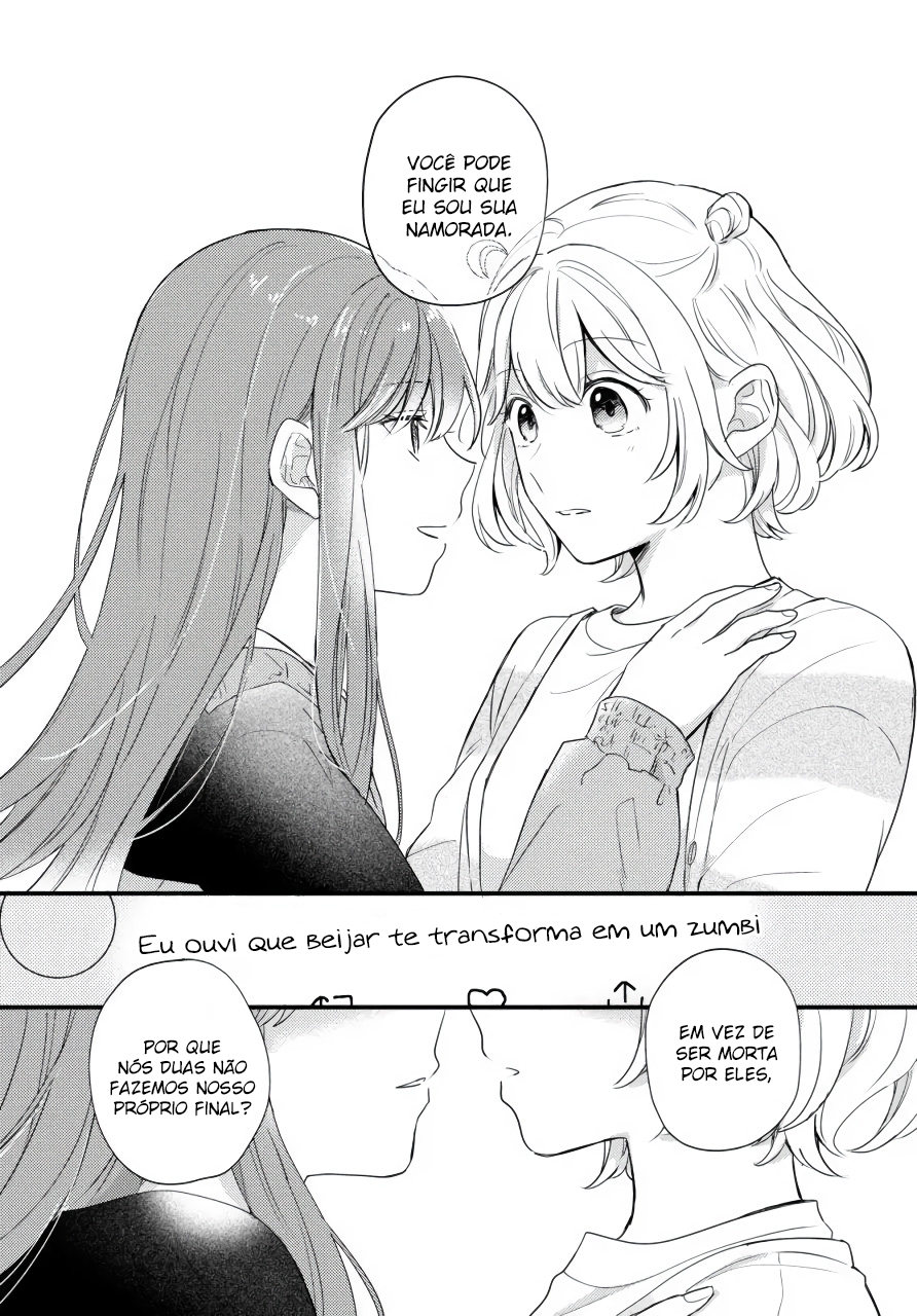 Suzume and Magic Kiss Oneshot 第23页
