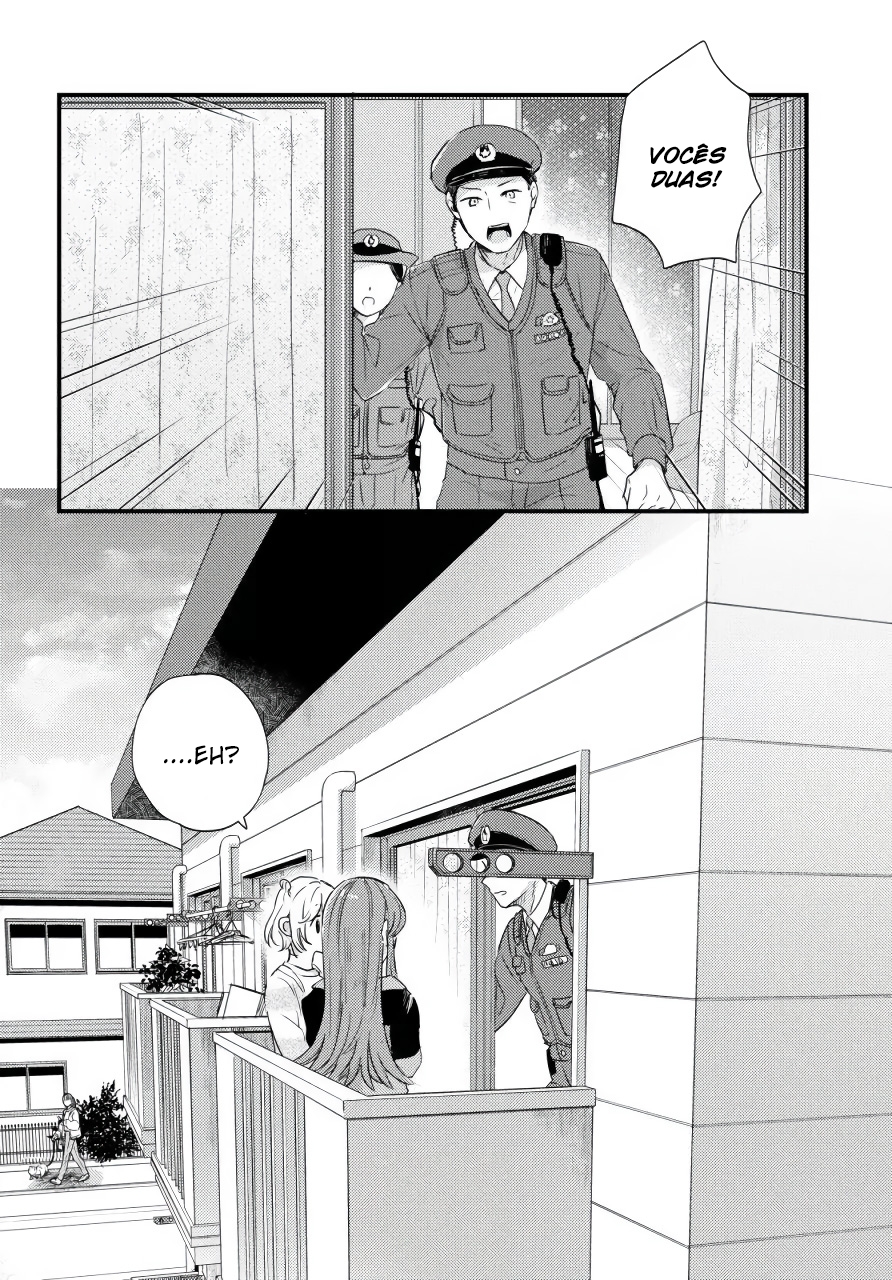 Suzume and Magic Kiss Oneshot 第27页