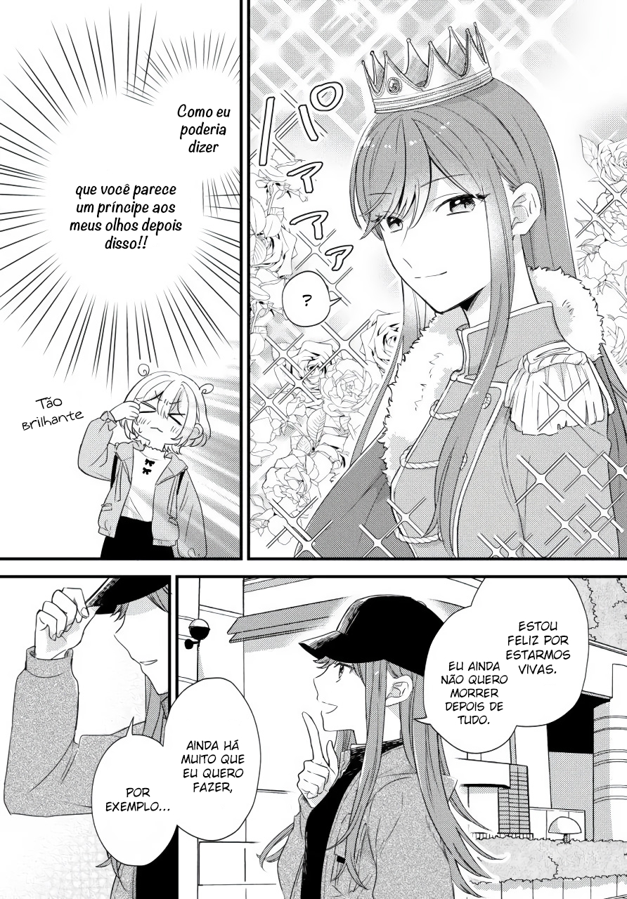 Suzume and Magic Kiss Oneshot 第29页