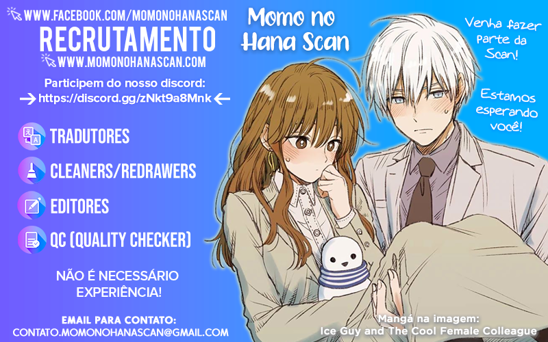 Suzume and Magic Kiss Oneshot 第33页