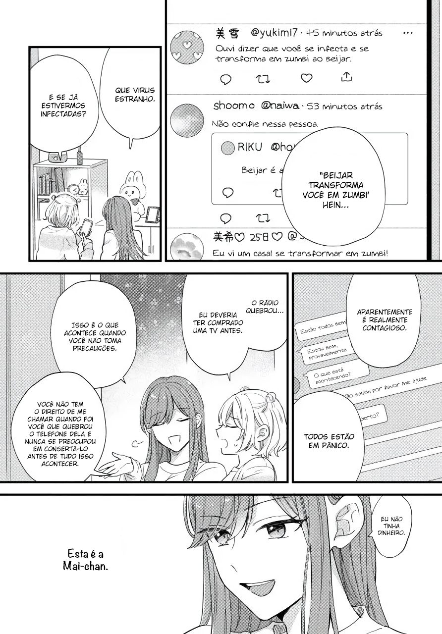 Suzume and Magic Kiss Oneshot 第5页