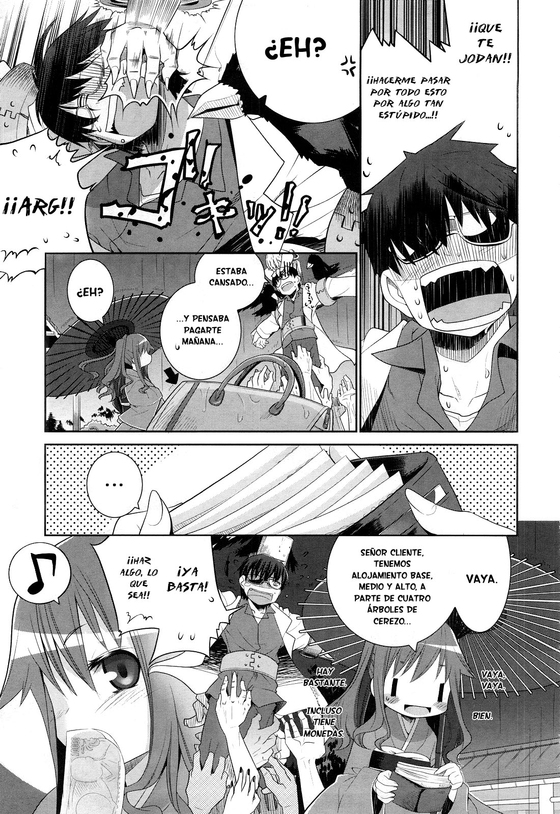 Karakasa no Saien Vol. 1 Ch. 1 第11页