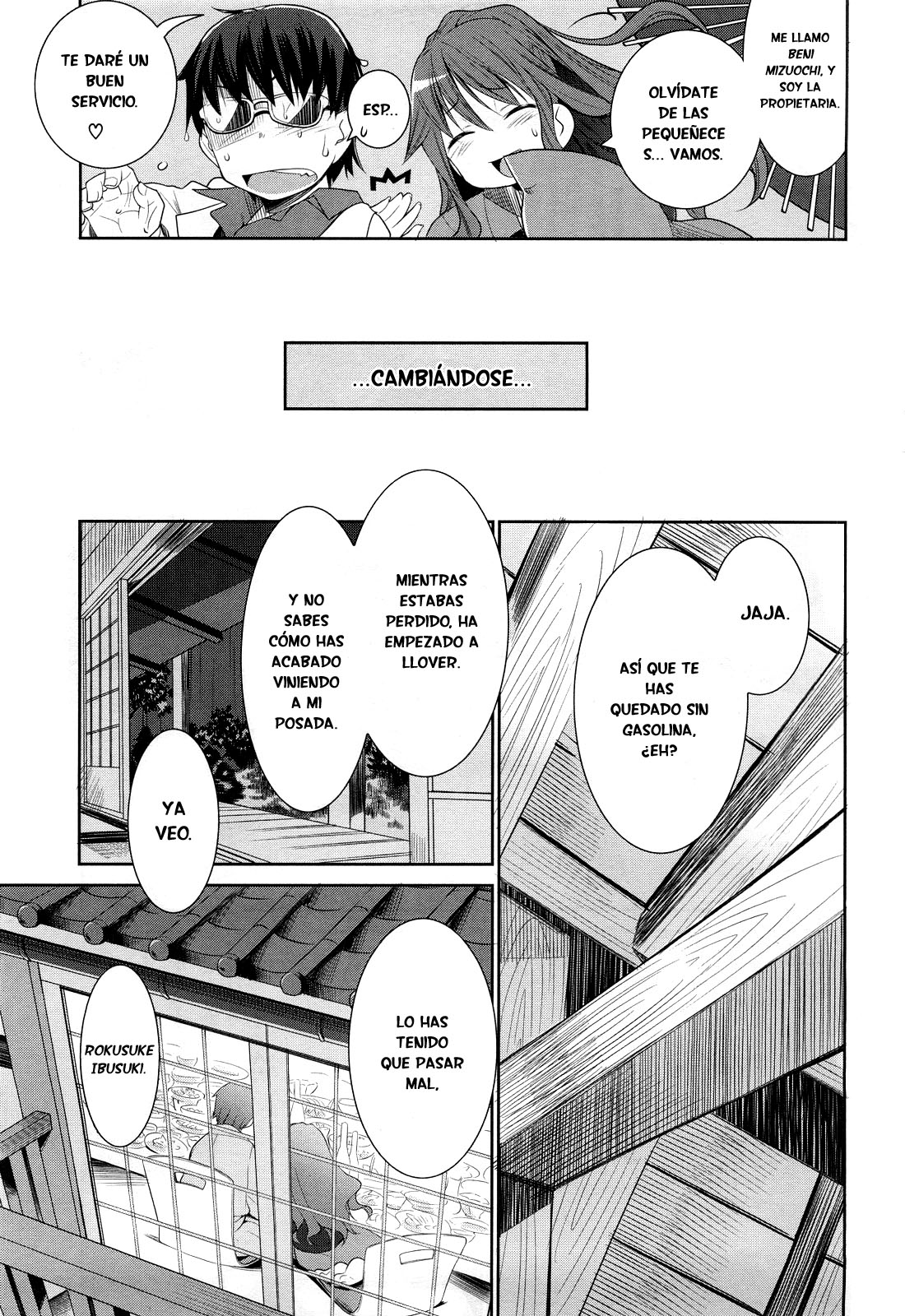 Karakasa no Saien Vol. 1 Ch. 1 第13页