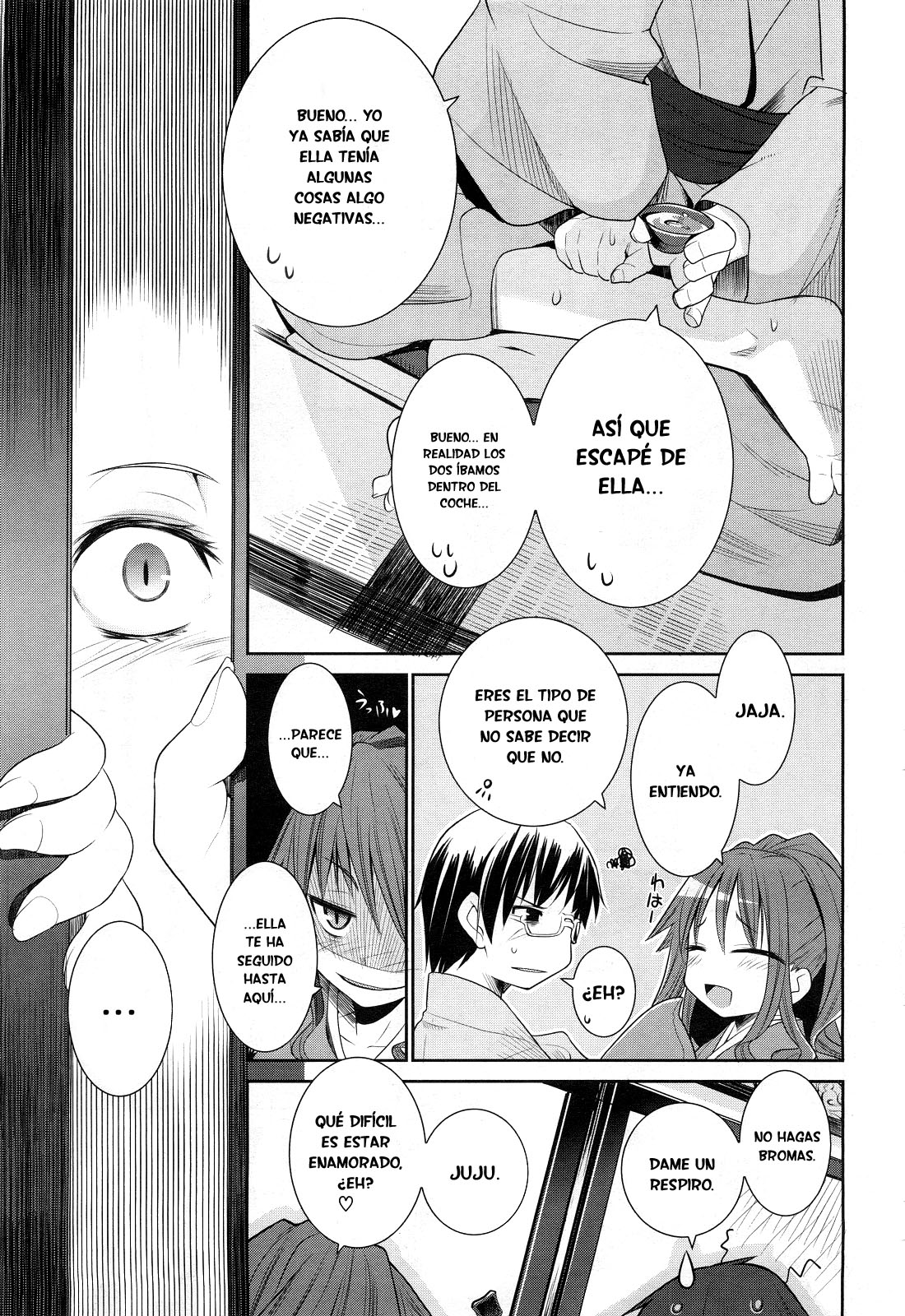 Karakasa no Saien Vol. 1 Ch. 1 第15页